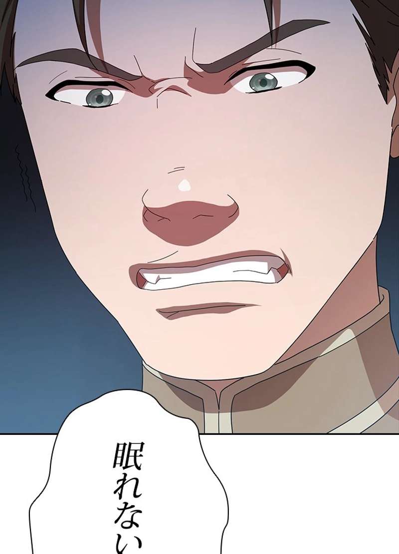 P96