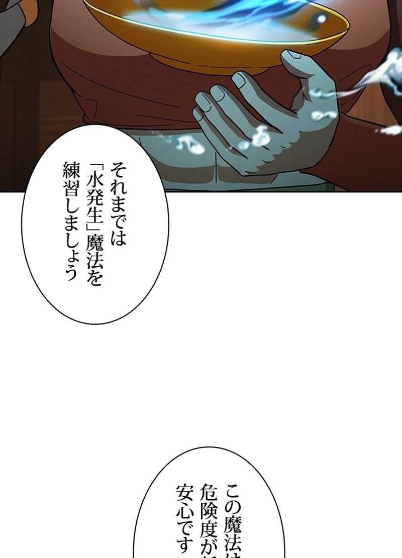 P102