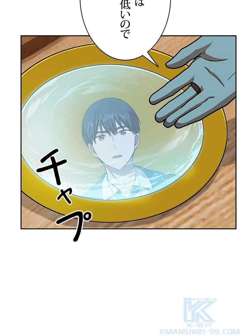 P103