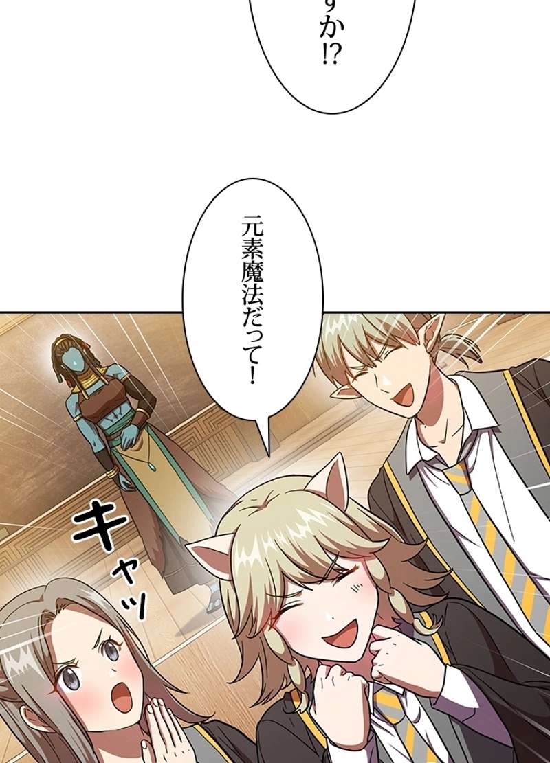 P44