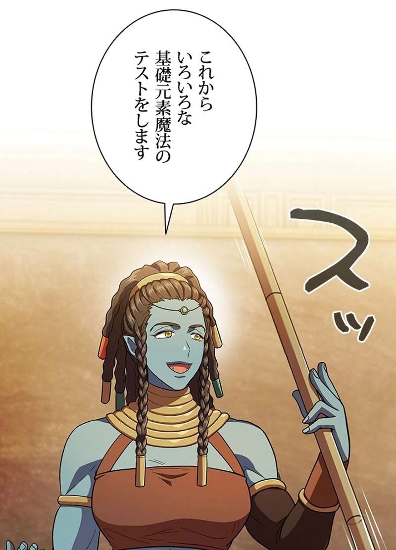 P57