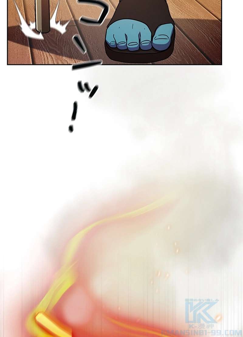 P61