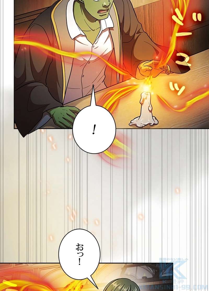 P64