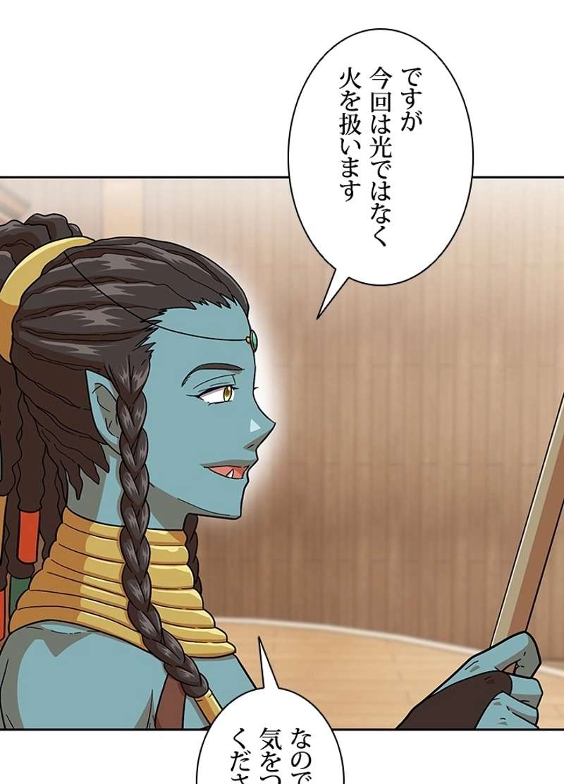 P66