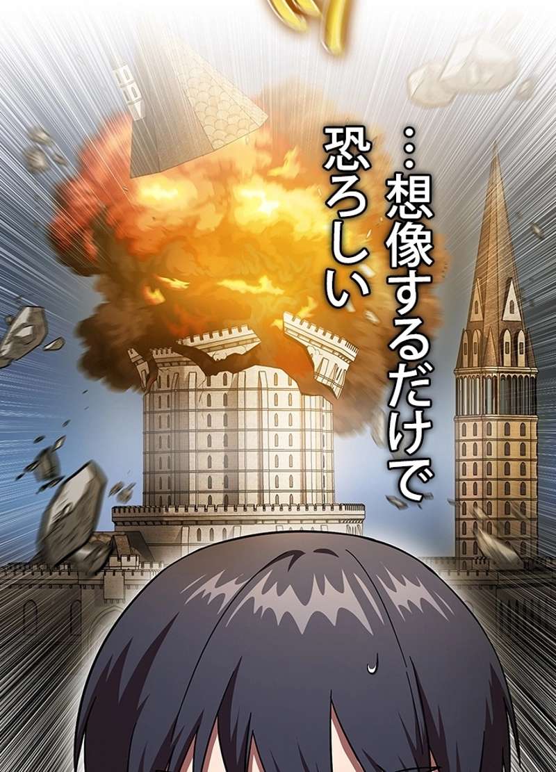P99