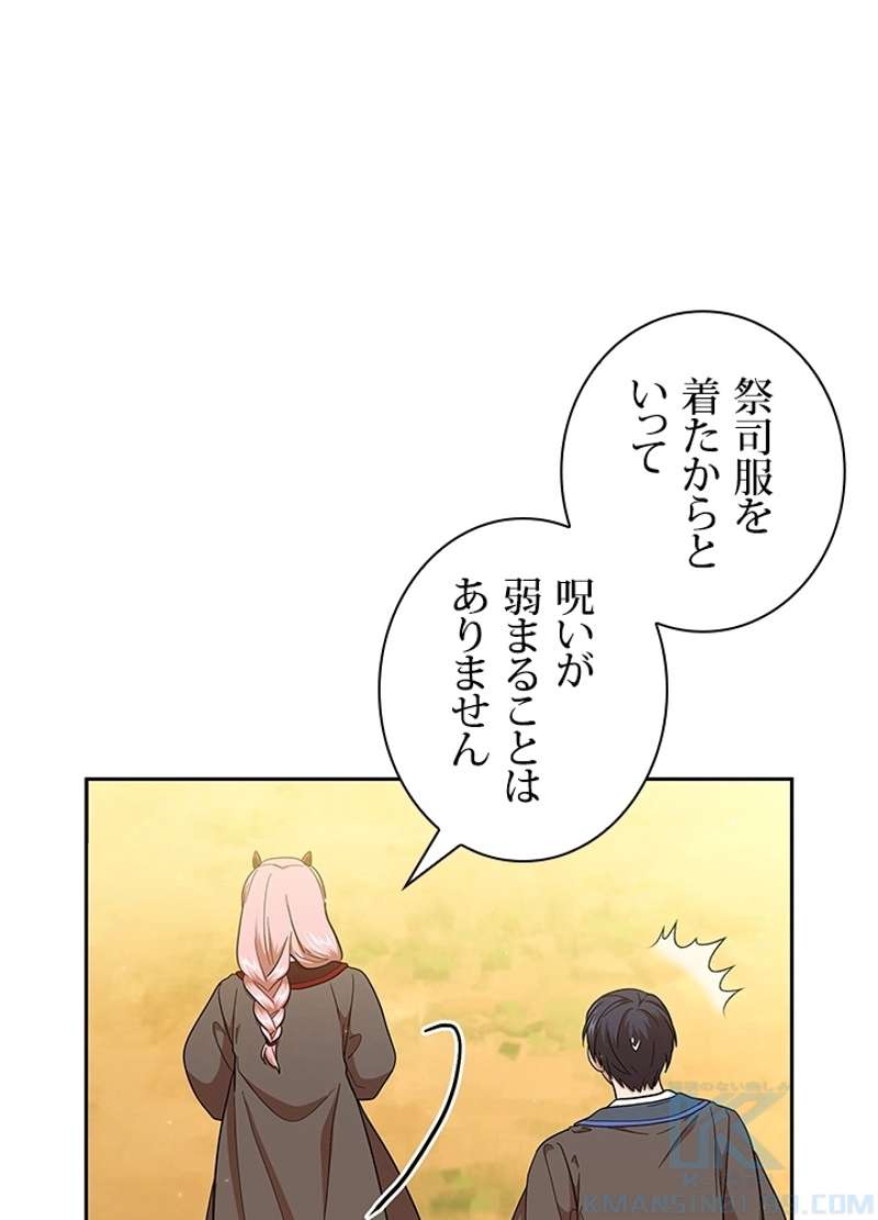 P106