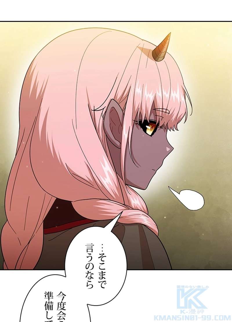 P109