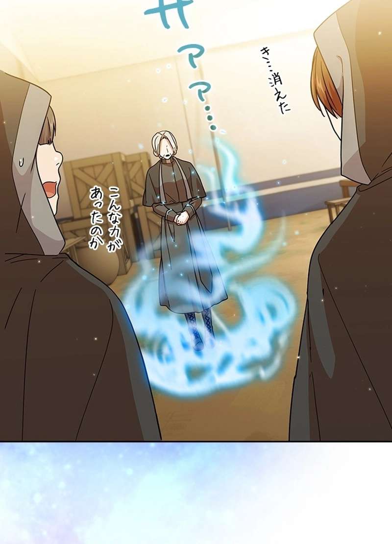 P45