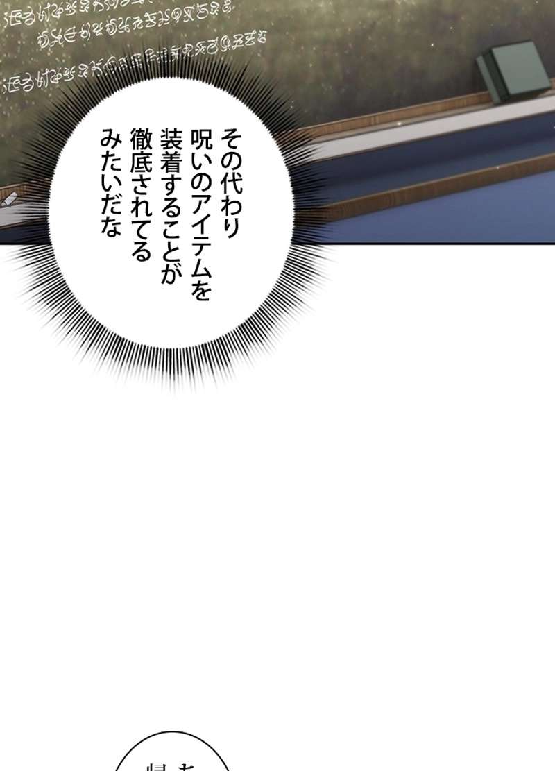 P66