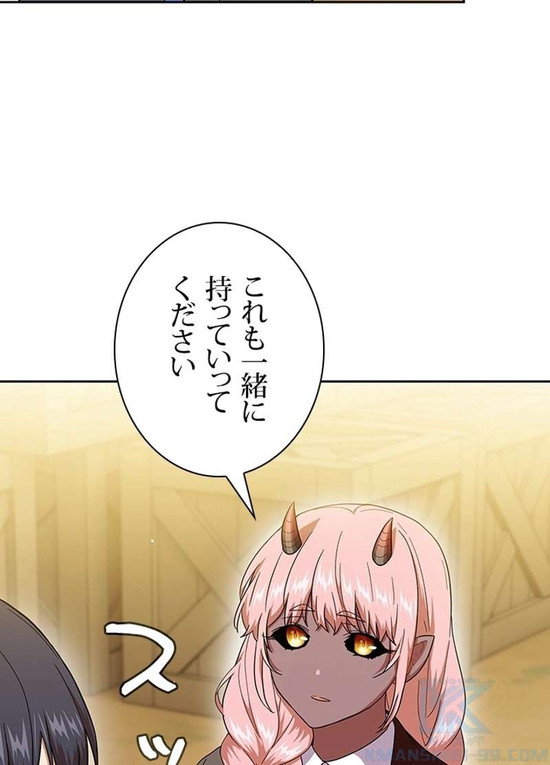 P73
