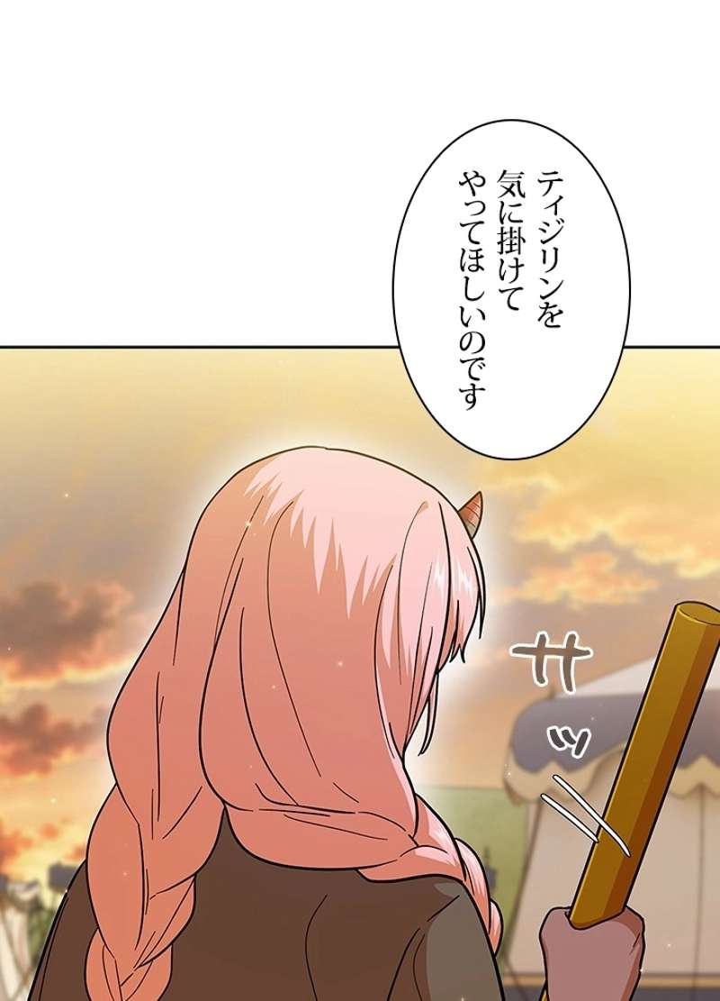P83