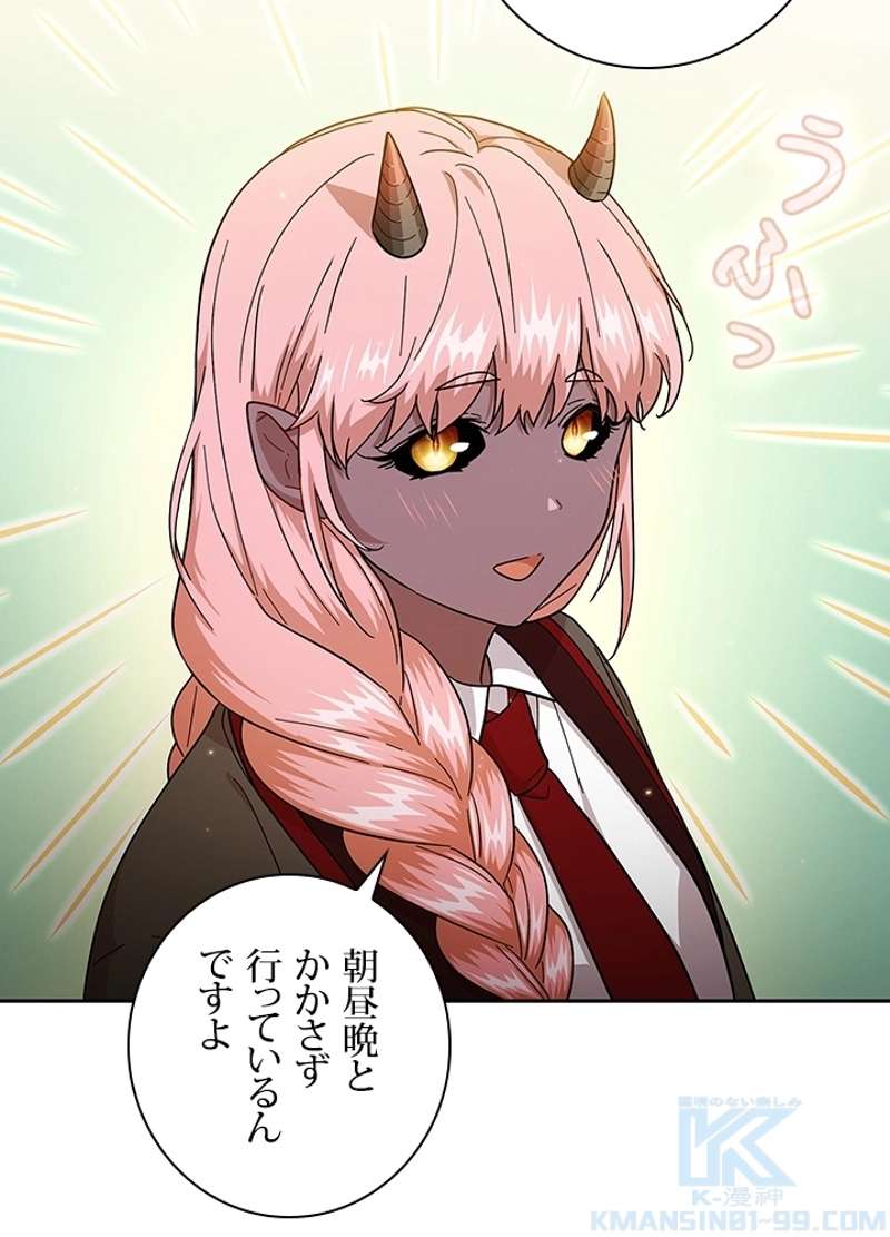P94