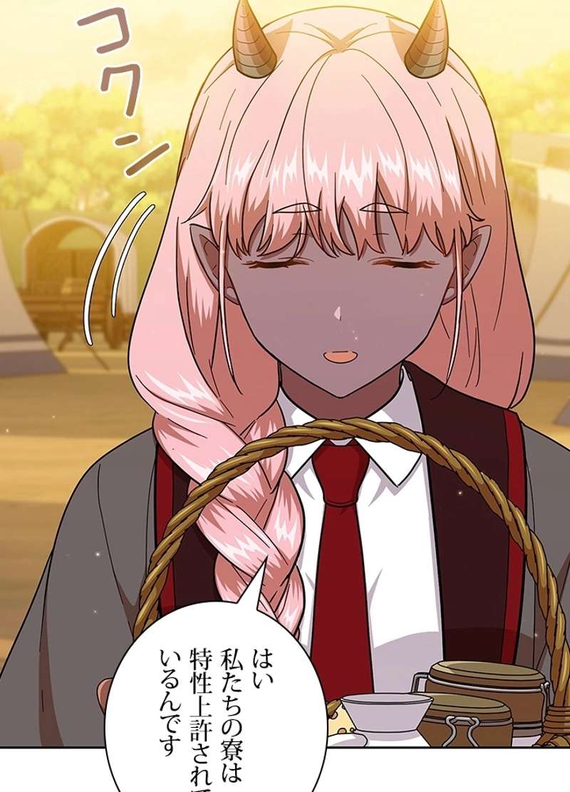 P98