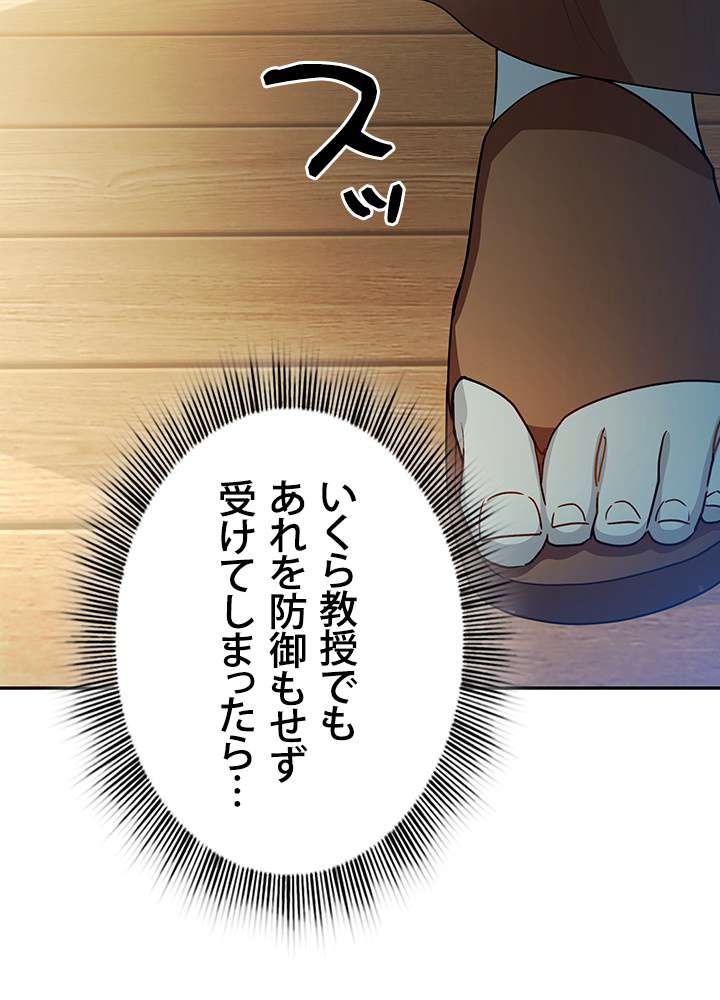 P105