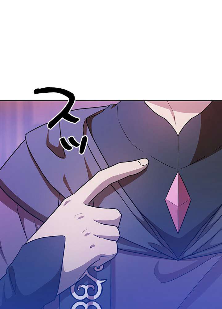 P59
