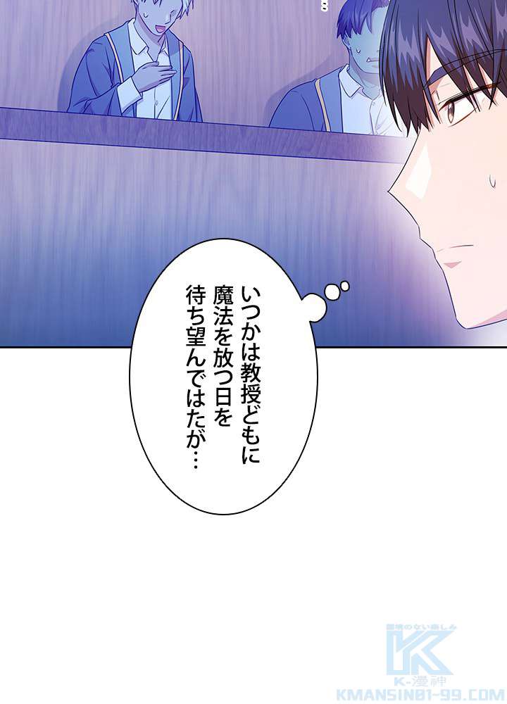 P64