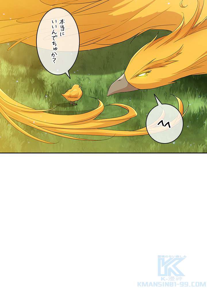 P67