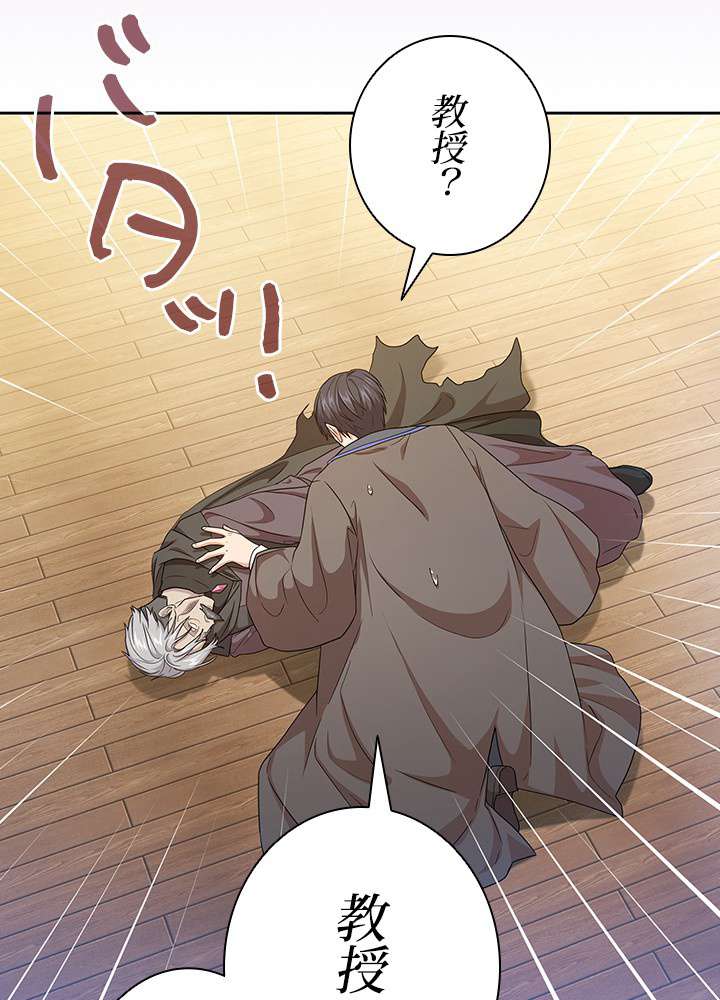 P89