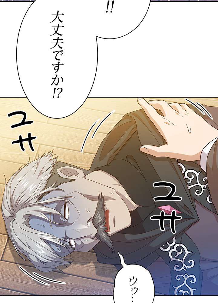 P90