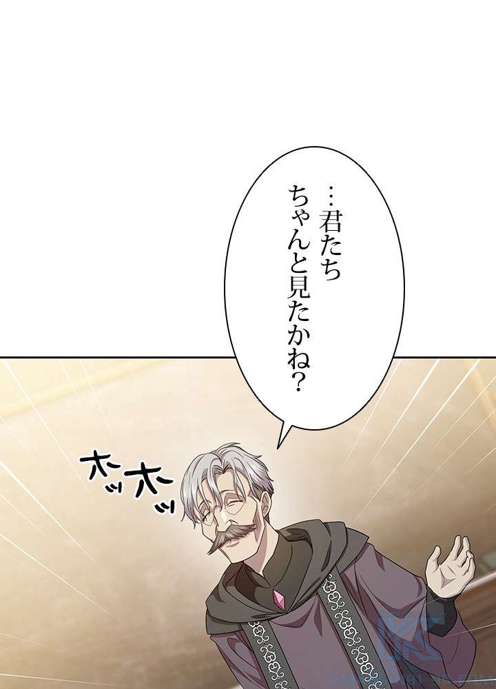 P97