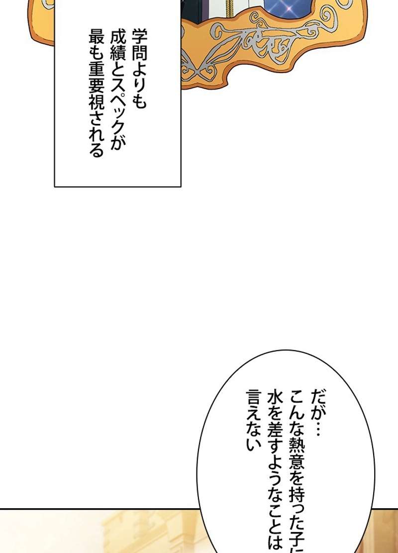 P56