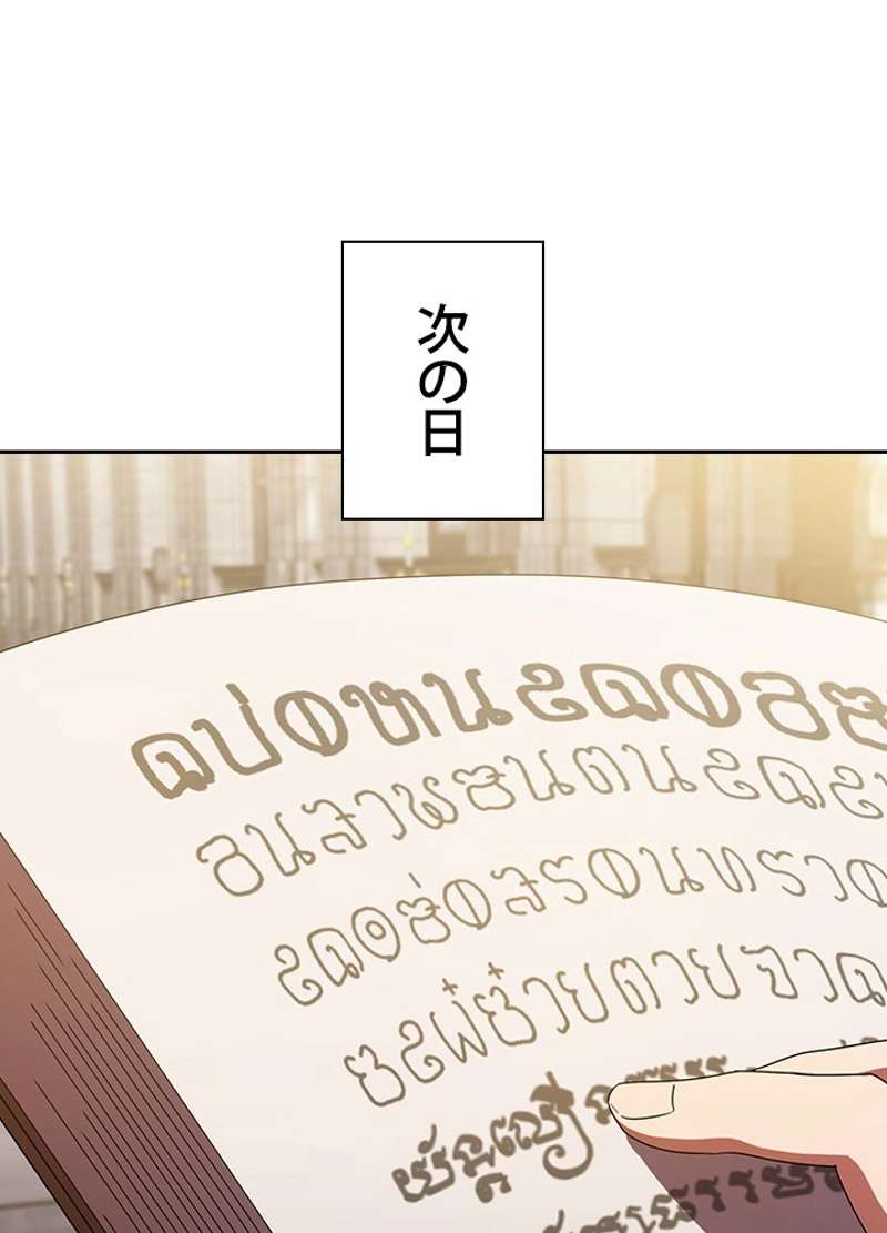 P64