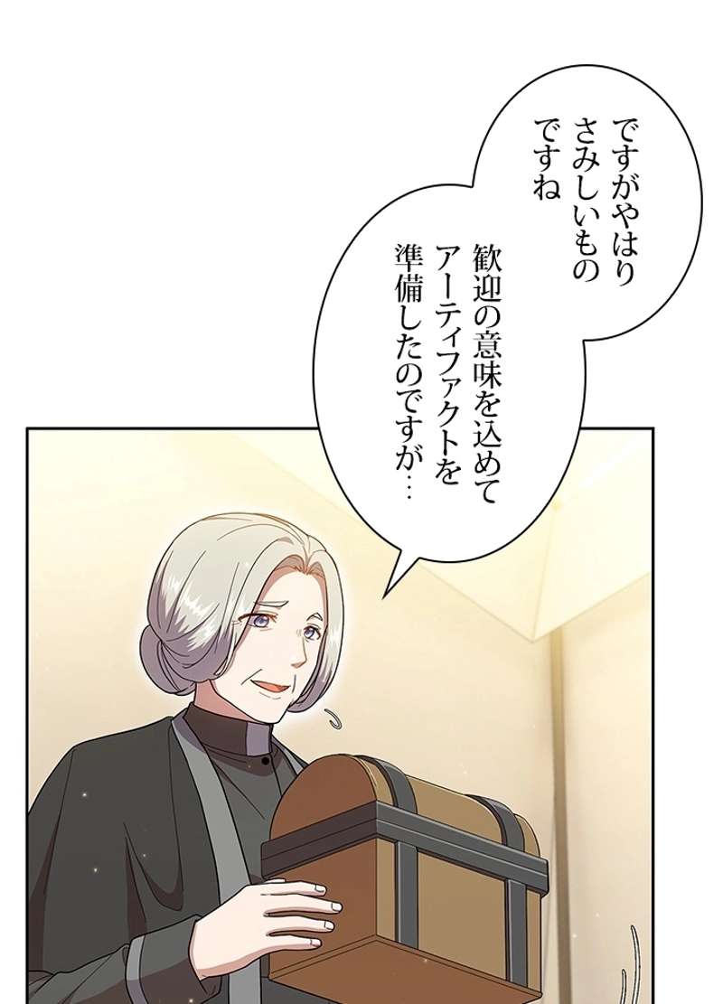 P105