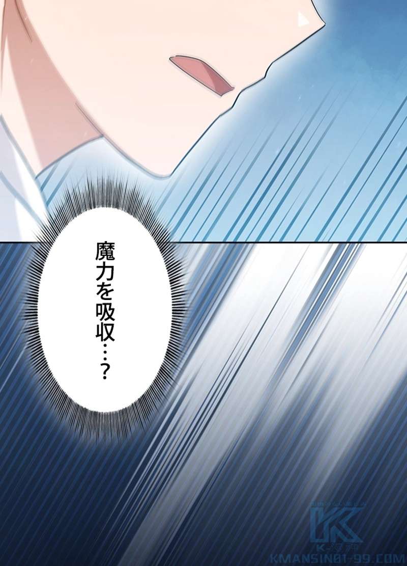 P109