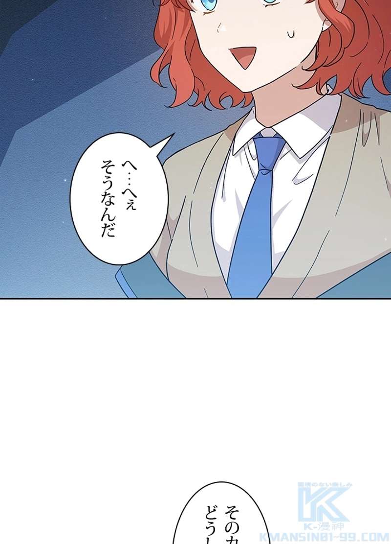 P37