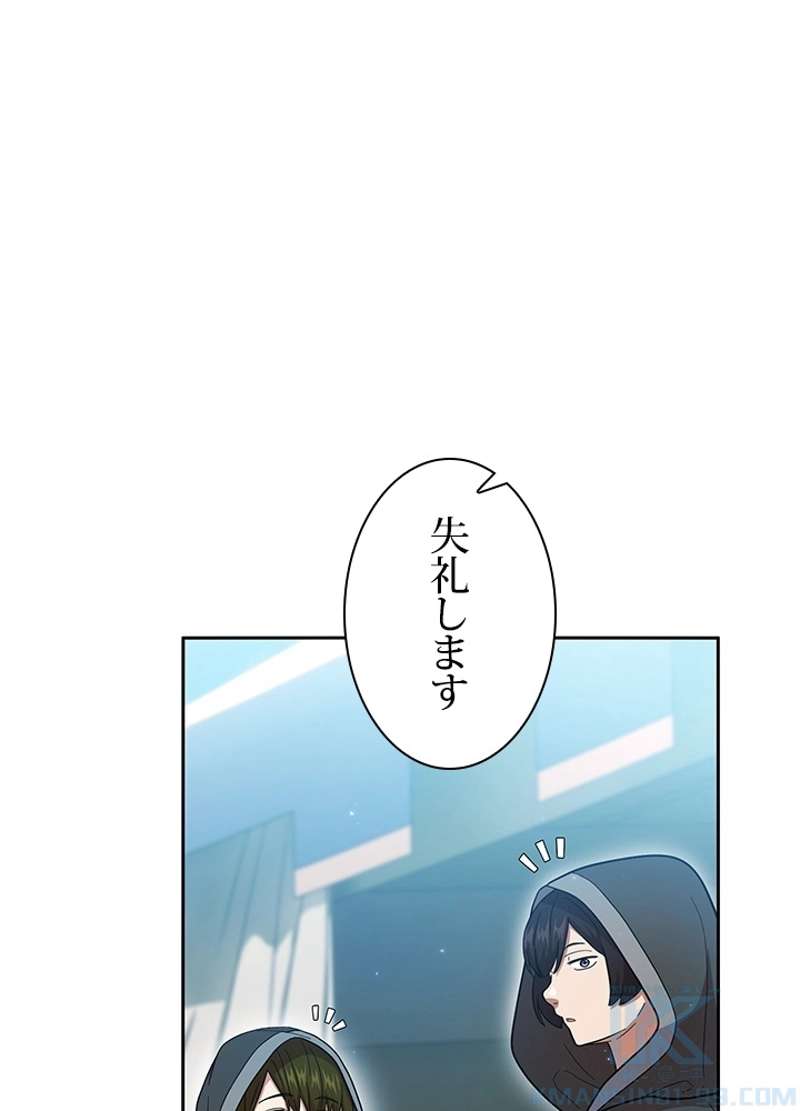 P49