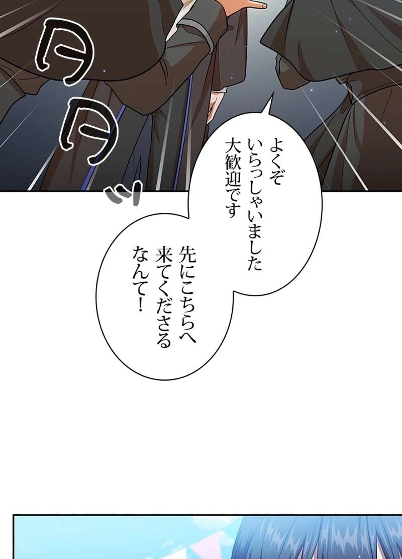 P53