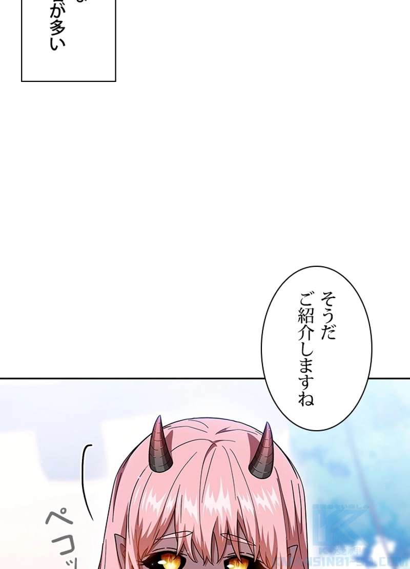P67