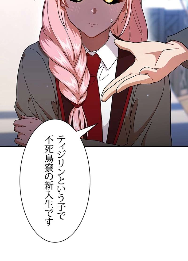 P68