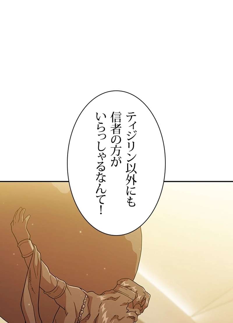 P69