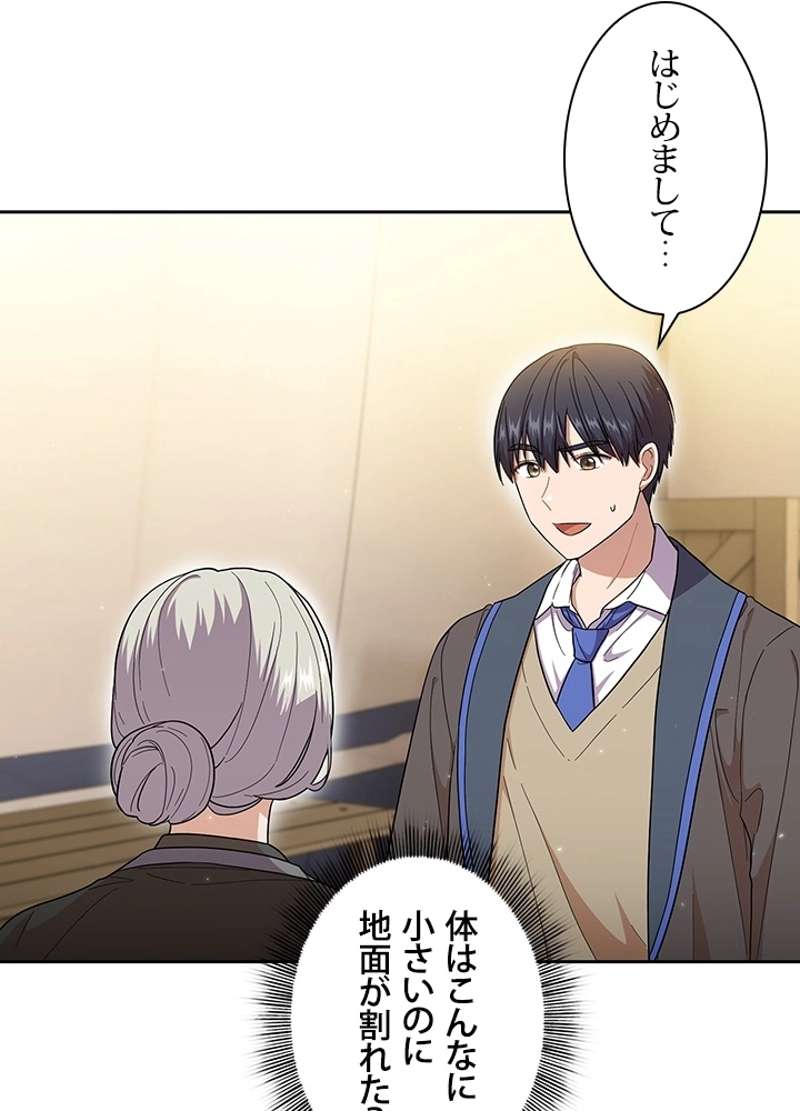 P89