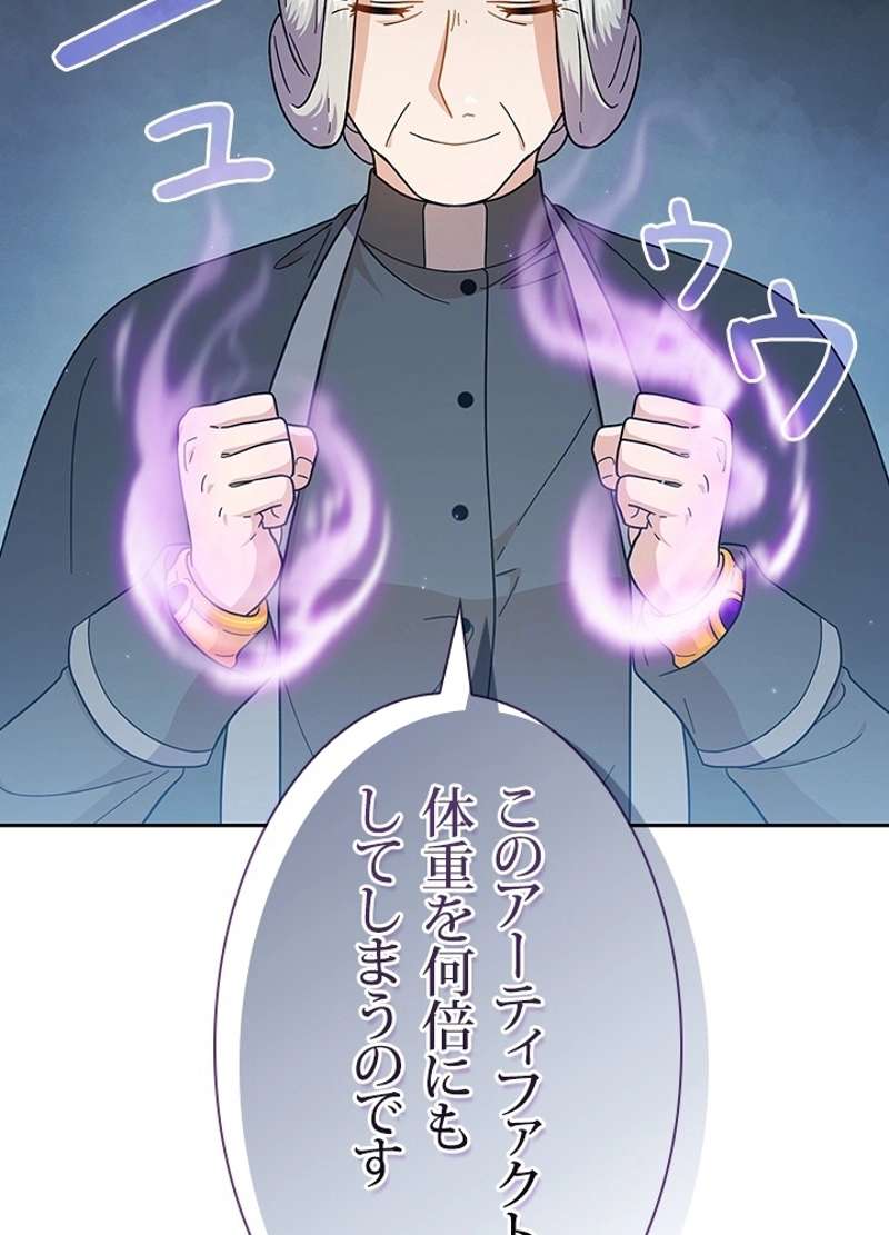 P92