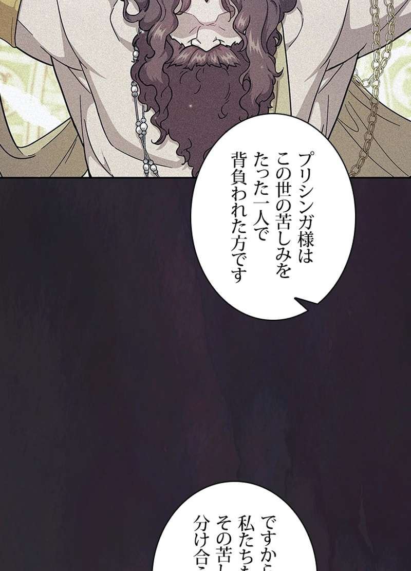 P98