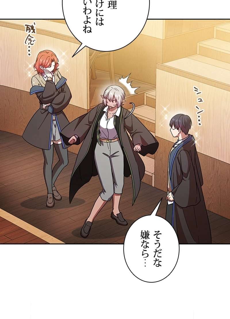 P102