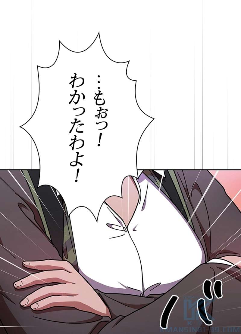 P103