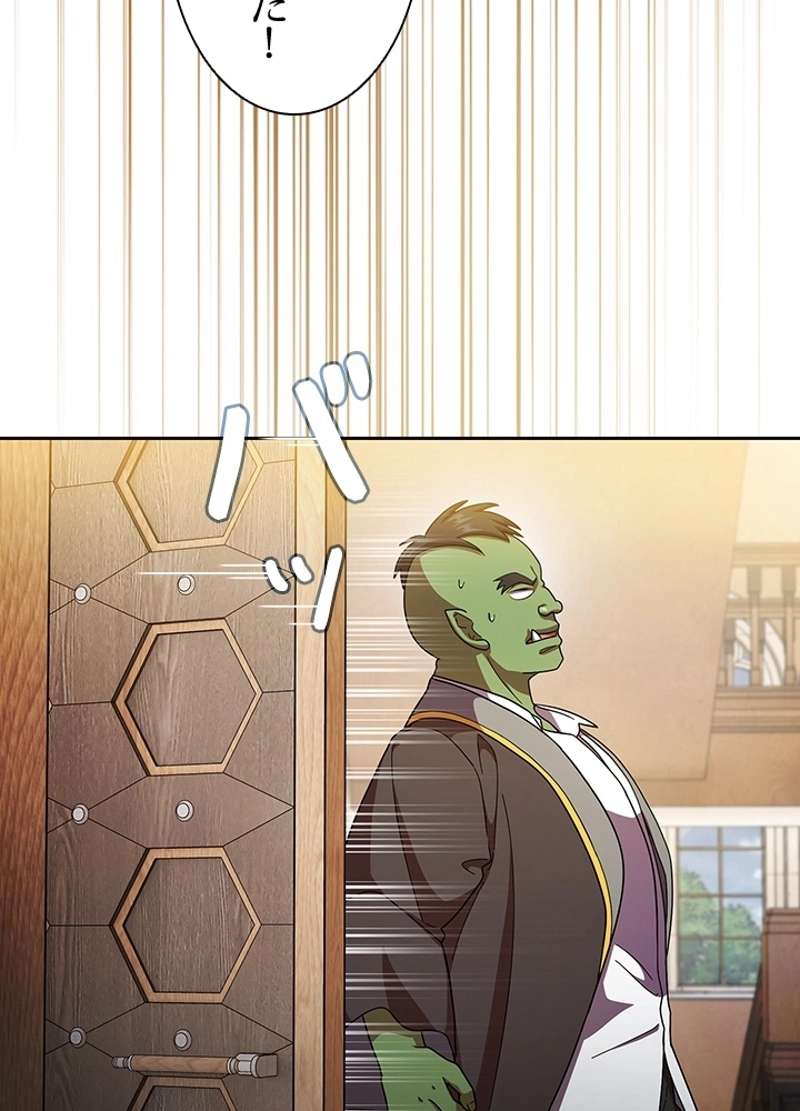 P60