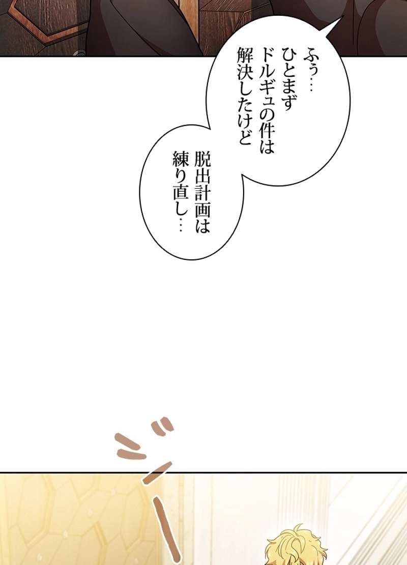 P69