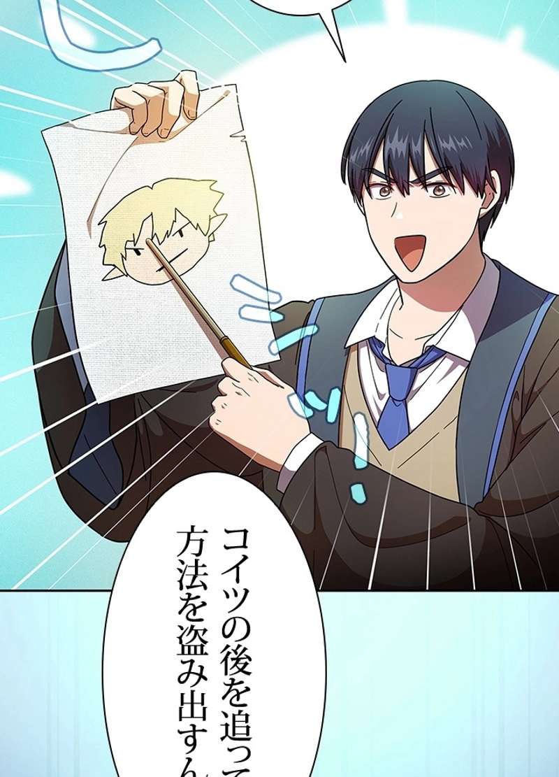 P90