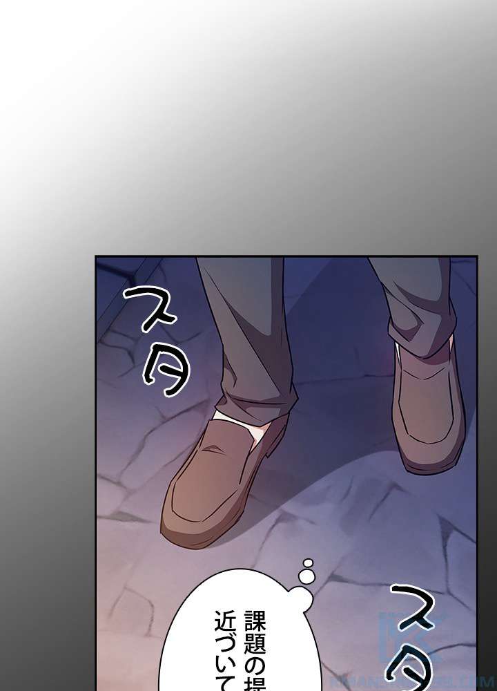 P109