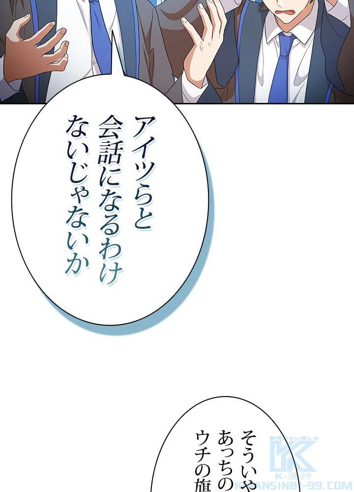 P70