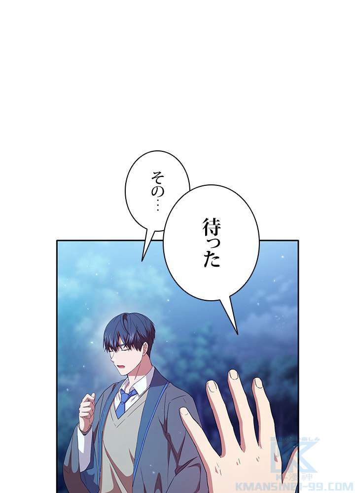 P88