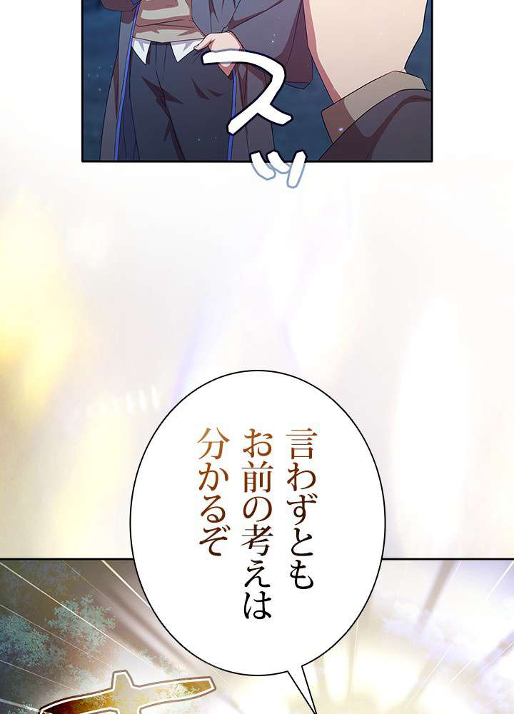 P89