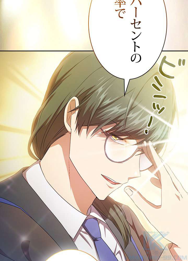 P91