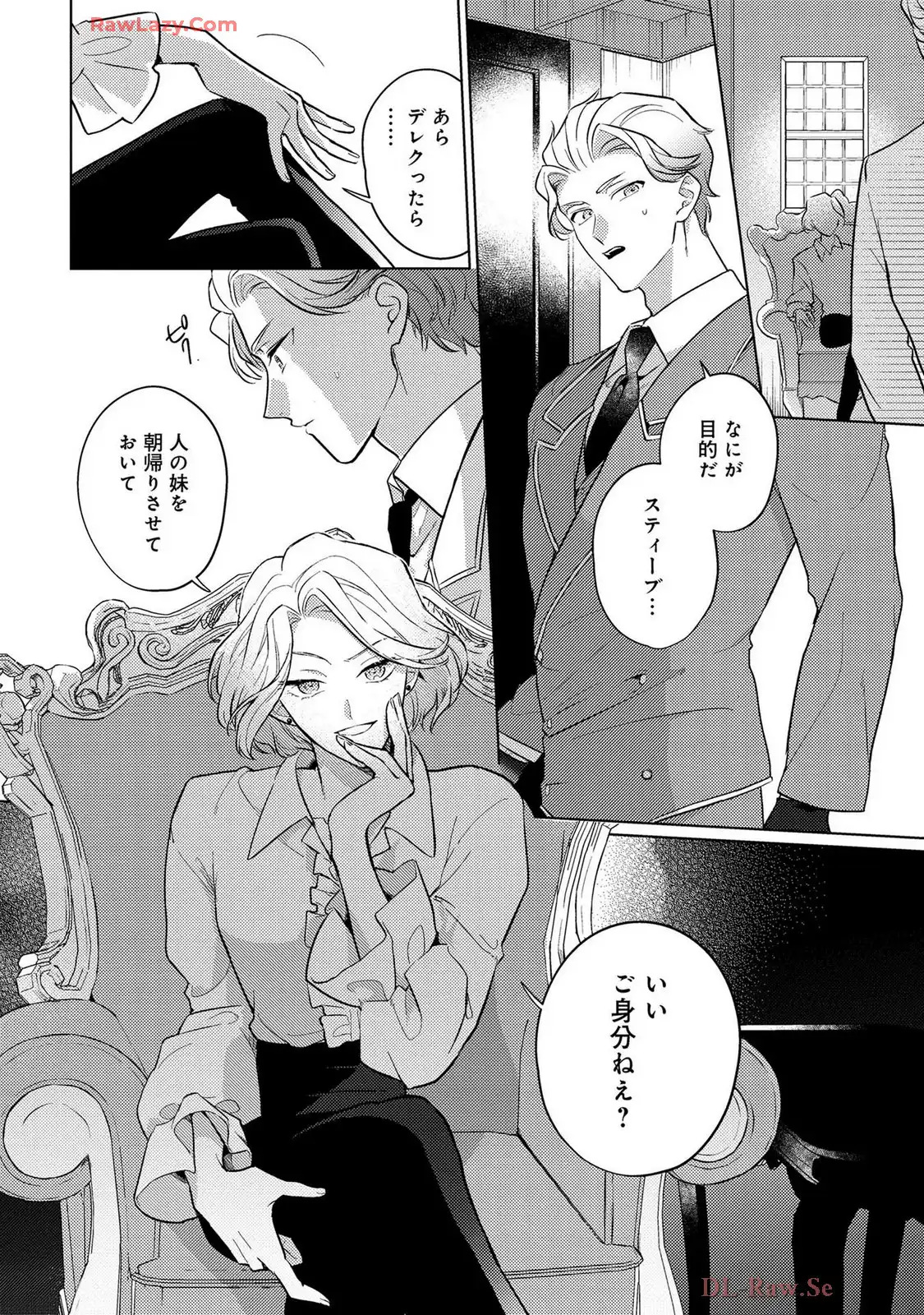 P28