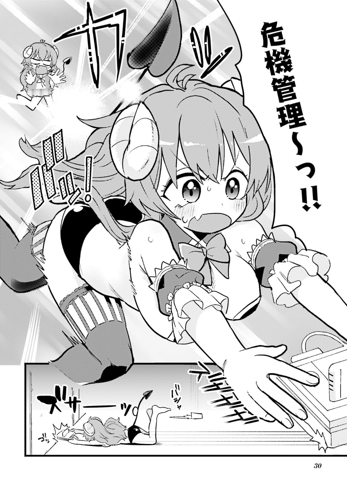 P28