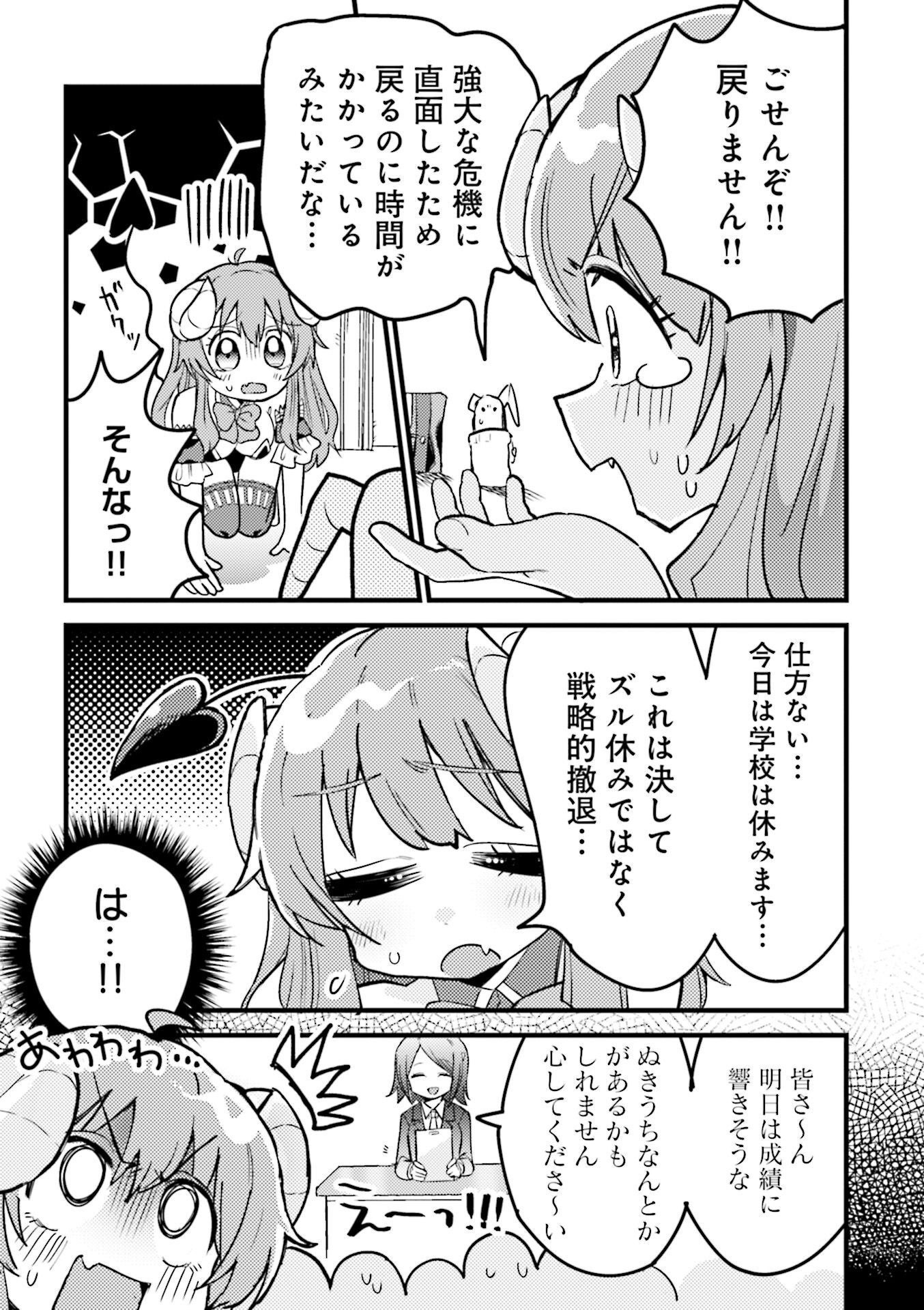 P31